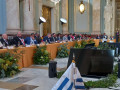 Delegación uruguaya participa de reunión preparatoria de la  ... Imagen 2